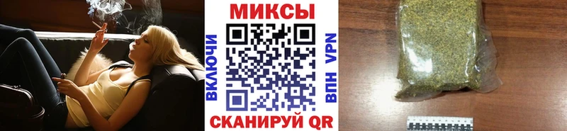 Купить  Лысково  Бутират жидкий экстази 