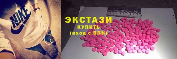 дурь Лабытнанги
