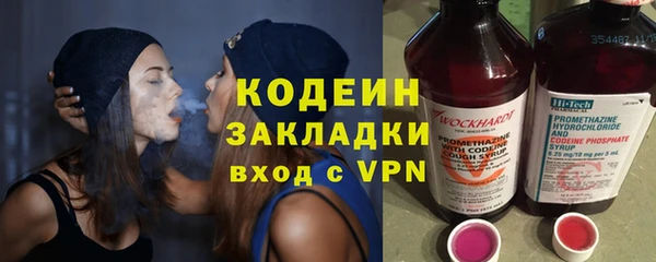 мет Ладушкин