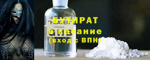 дурь Лабытнанги