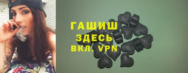 дурь Лабытнанги