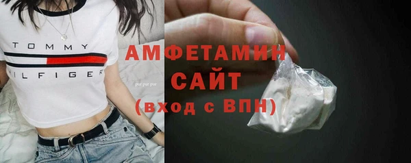 дурь Лабытнанги