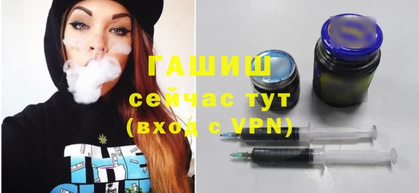 дурь Лабытнанги