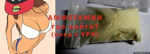 дурь Лабытнанги