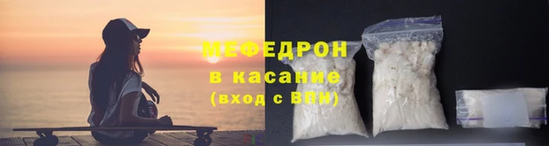 мескалин Лагань