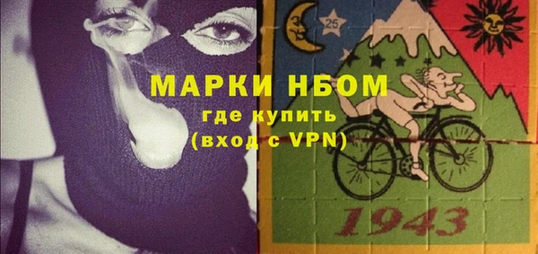 стаф Лиски