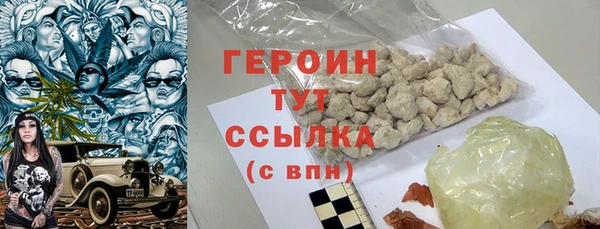 дурь Лабытнанги