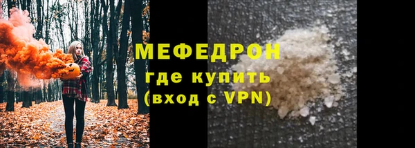 мет Ладушкин