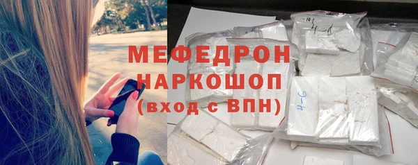 дурь Лабытнанги