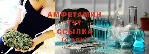 стаф Лиски