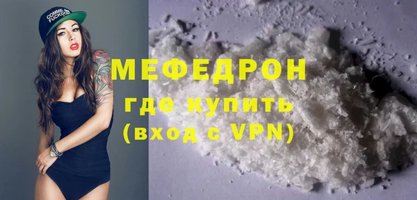 дурь Лабытнанги