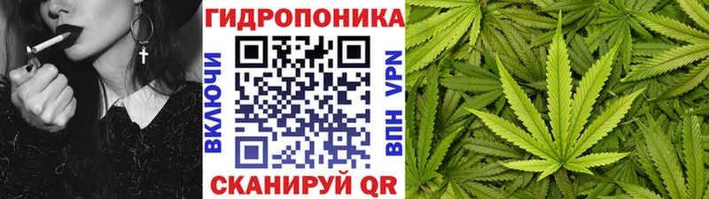 МАРИХУАНА Amnesia Купить где Лысково